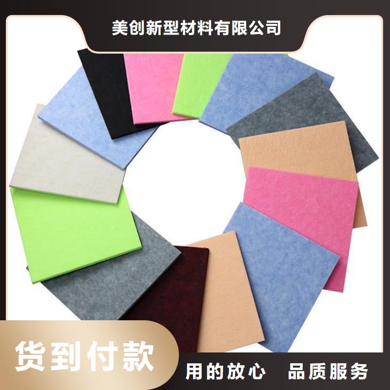 聚酯纤维吸音板户外木塑墙板库存量大