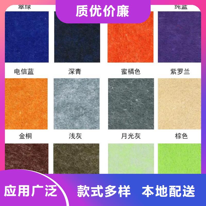 【聚酯纤维吸音板,木饰面品牌企业】