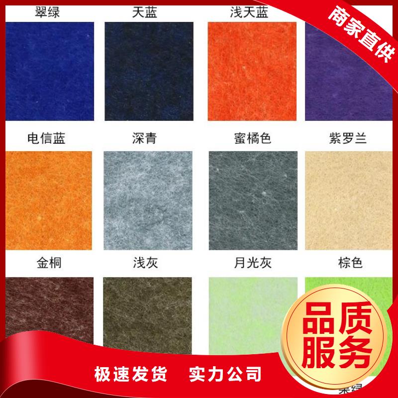 聚酯纤维吸音板铝天花随到随提