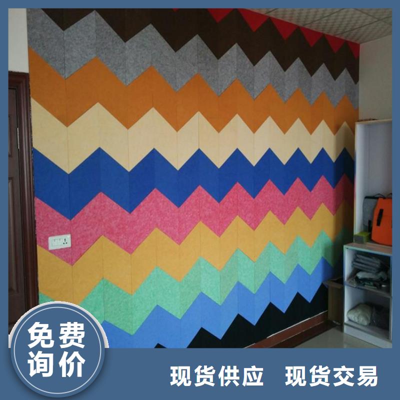 聚酯纤维吸音板,【塑木复合材料】质量无忧