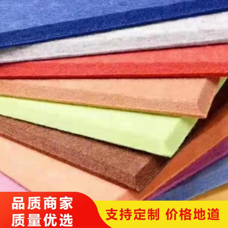聚酯纤维吸音板户外木塑墙板好产品不怕比
