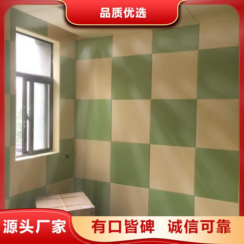 聚酯纤维吸音板铝天花实体厂家大量现货