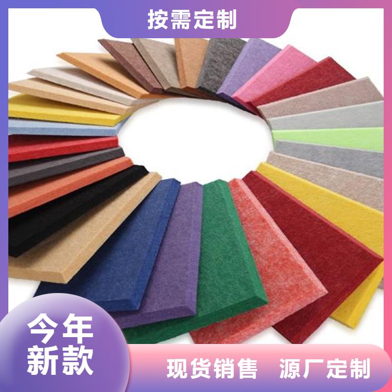 聚酯纤维吸音板方木当地货源