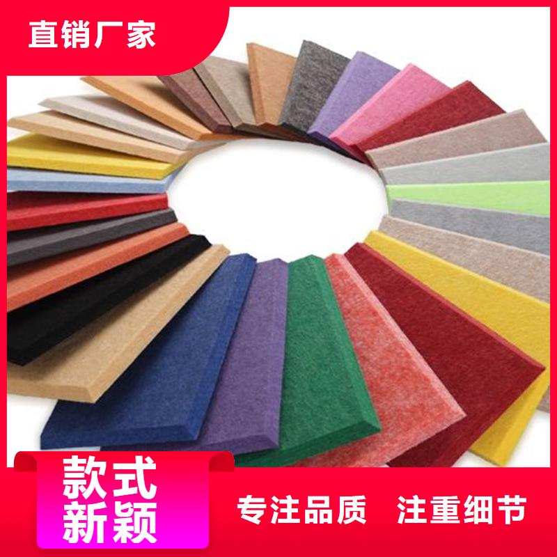 聚酯纤维吸音板户外木塑墙板库存量大