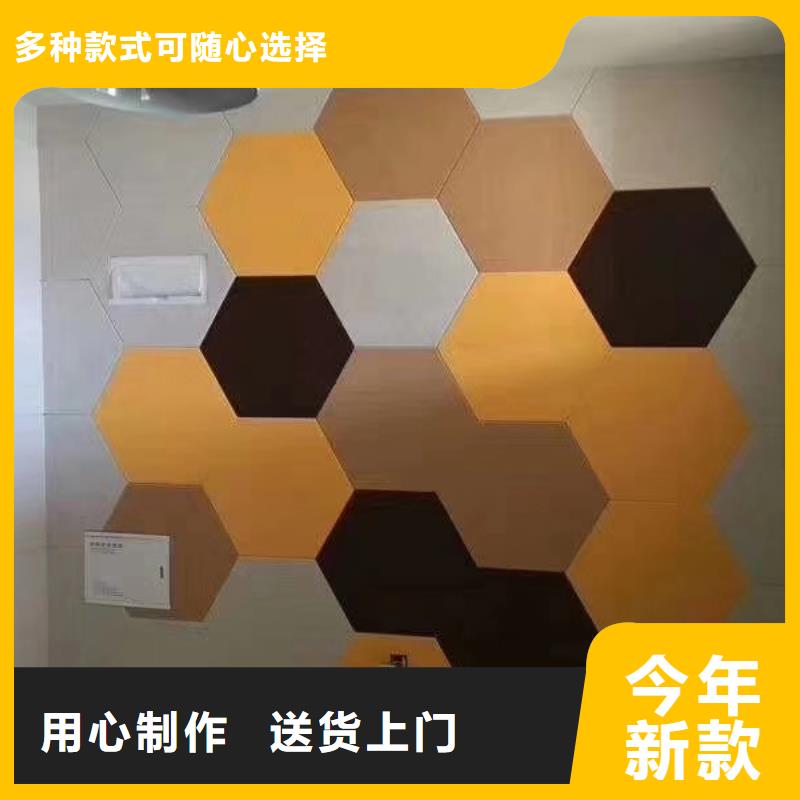 【聚酯纤维吸音板】户外木塑地板对质量负责