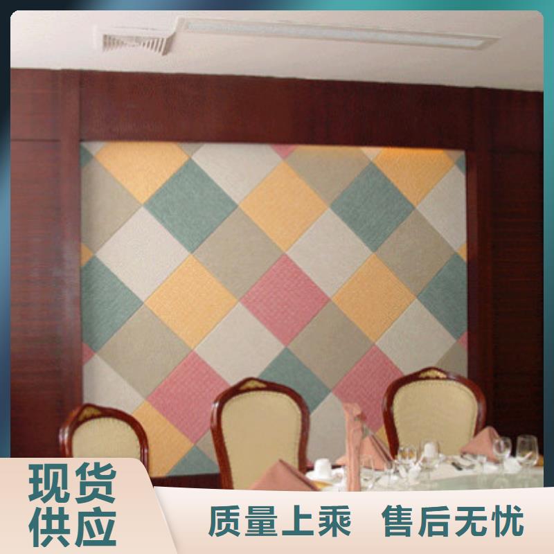 聚酯纤维吸音板木饰面真正的源头厂家