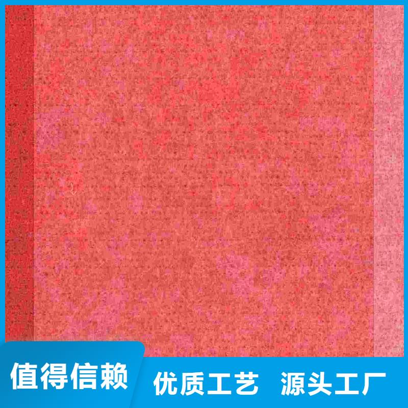 聚酯纤维吸音板-木饰面现货充裕
