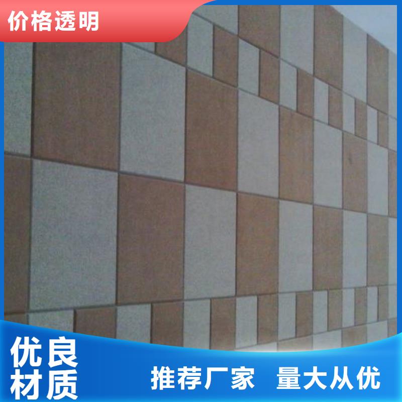 聚酯纤维吸音板吸音板买的放心