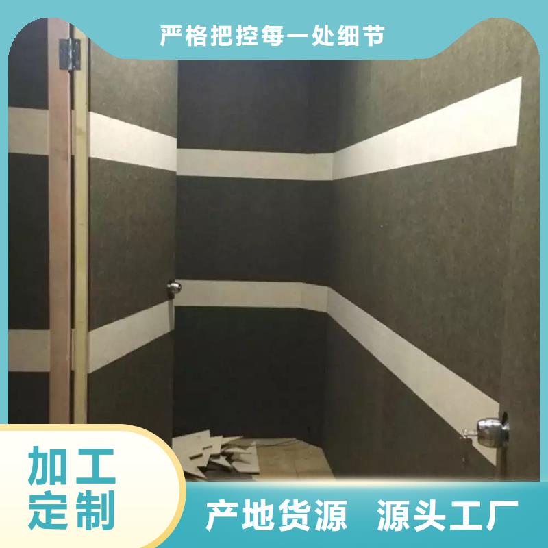 聚酯纤维吸音板户外木塑墙板用心做好每一件产品