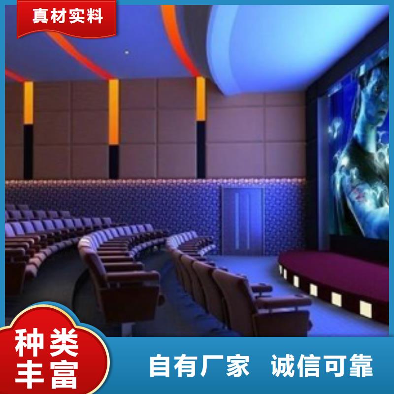 聚酯纤维吸音板竹木纤维板价格实在