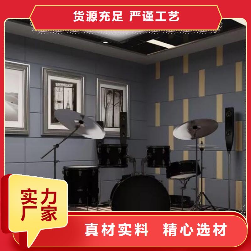 【聚酯纤维吸音板,木饰面品牌企业】