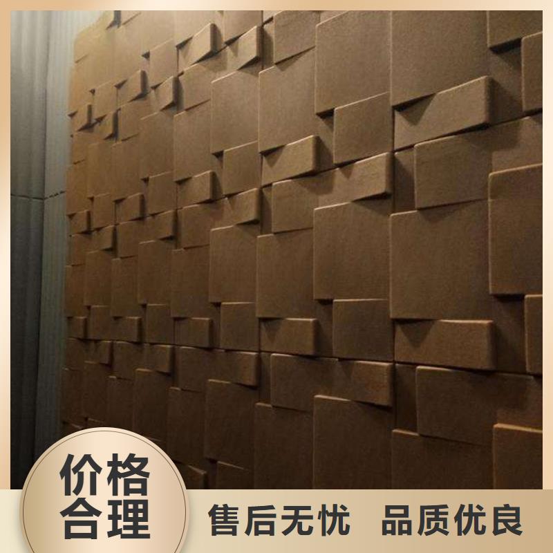 聚酯纤维吸音板【石塑地板】产地源头好货