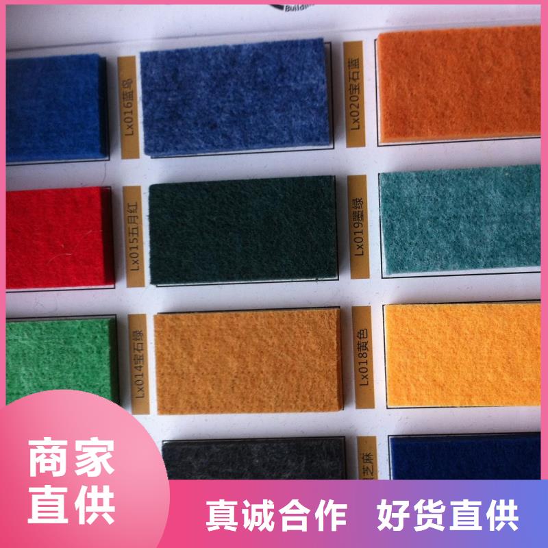 聚酯纤维吸音板方木当地货源