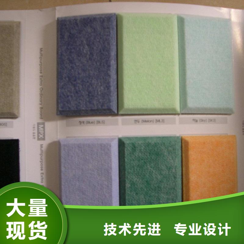 聚酯纤维吸音板塑木复合材料厂家品控严格