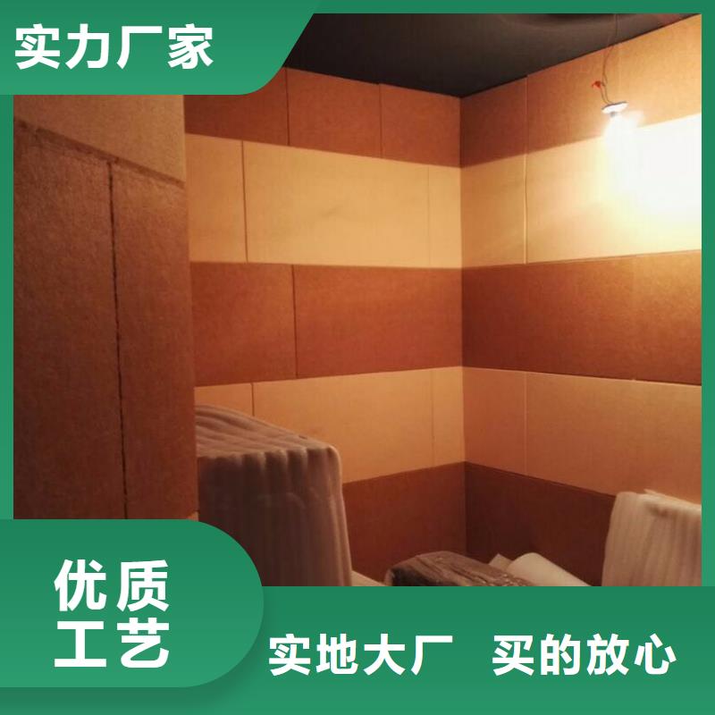聚酯纤维吸音板-木饰面现货充裕