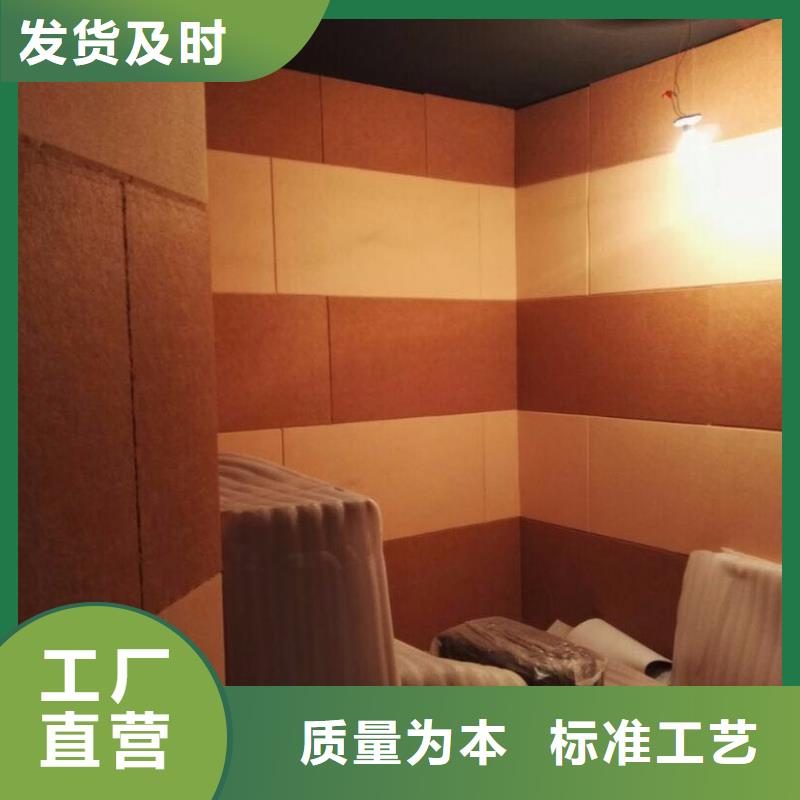 聚酯纤维吸音板木饰面加工定制