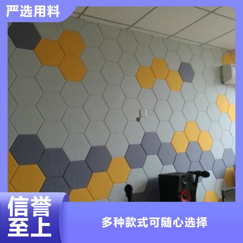 聚酯纤维吸音板铝天花实体厂家大量现货