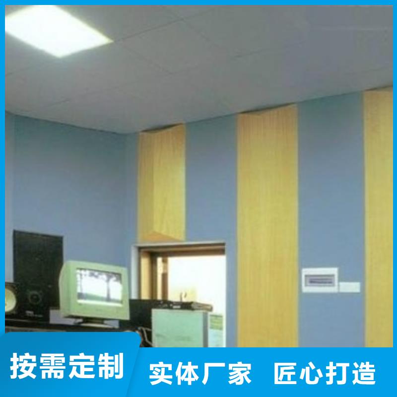 聚酯纤维吸音板木饰面用的放心