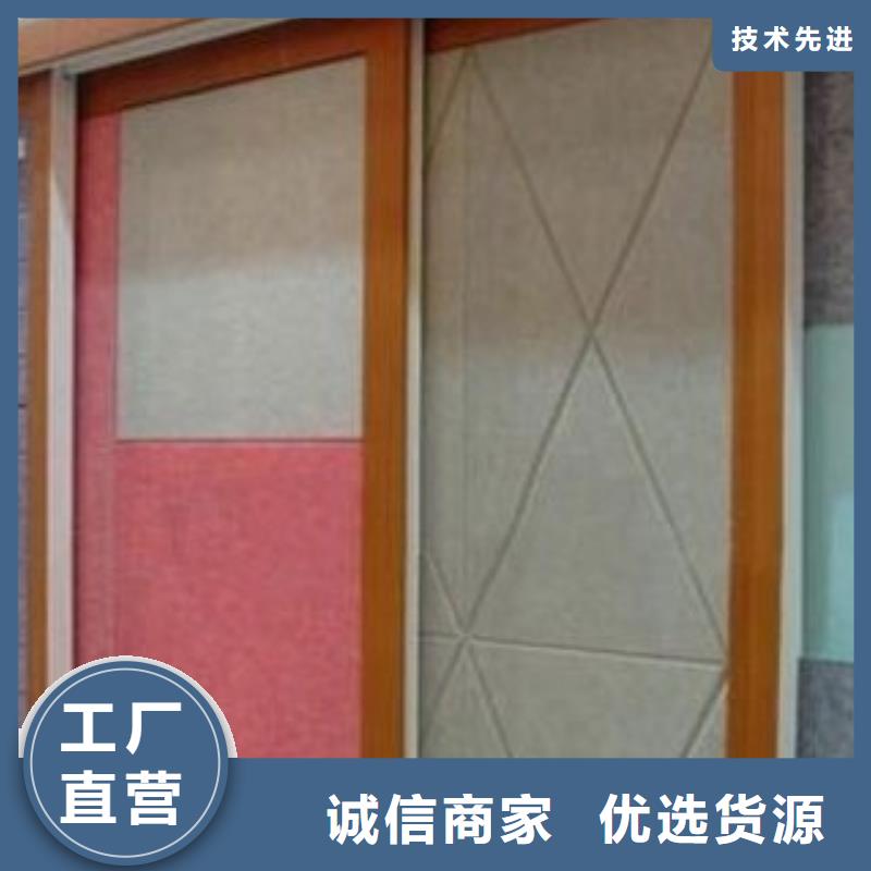 聚酯纤维吸音板,生态木天花吊顶可零售可批发