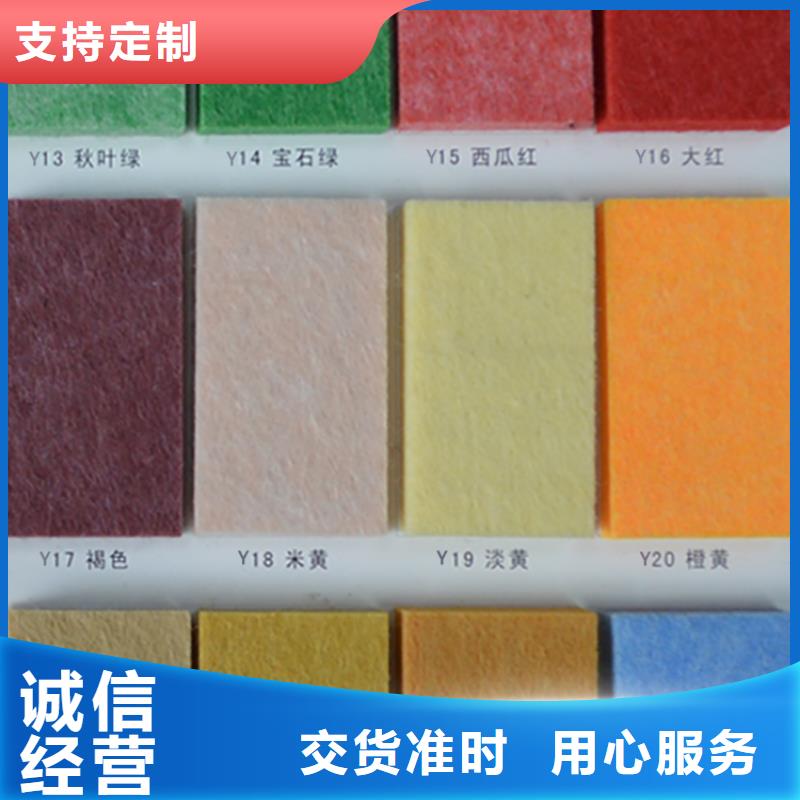 聚酯纤维吸音板户外木塑墙板好产品不怕比
