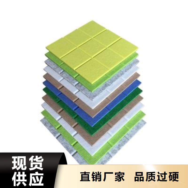 聚酯纤维吸音板木饰面细节决定成败