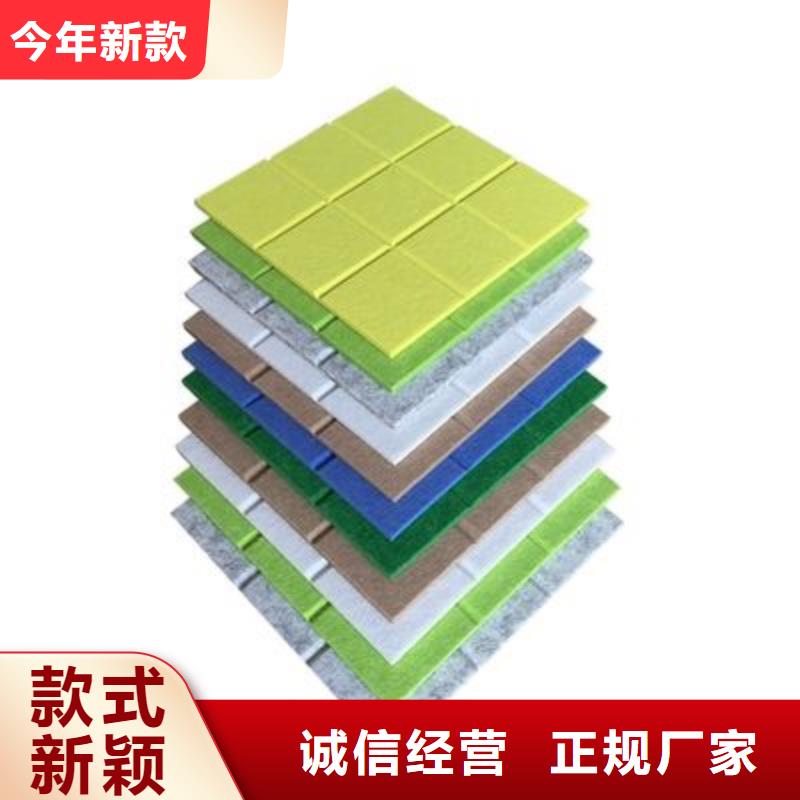 聚酯纤维吸音板吸音板厂家质量过硬