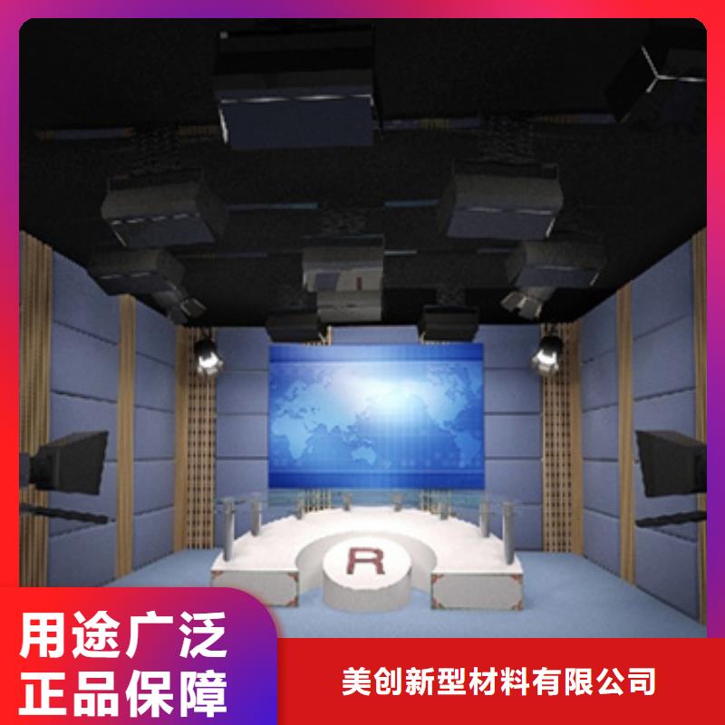 聚酯纤维吸音板塑木复合材料厂家品控严格