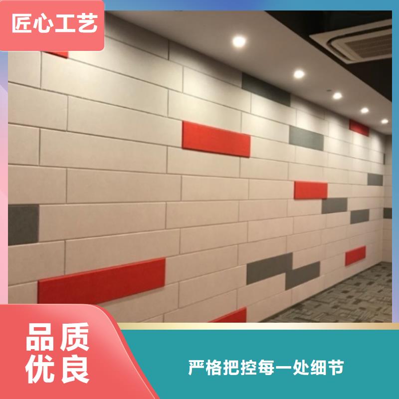 聚酯纤维吸音板石塑地板详细参数