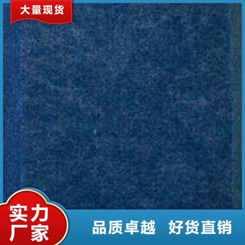 聚酯纤维吸音板木饰面用的放心