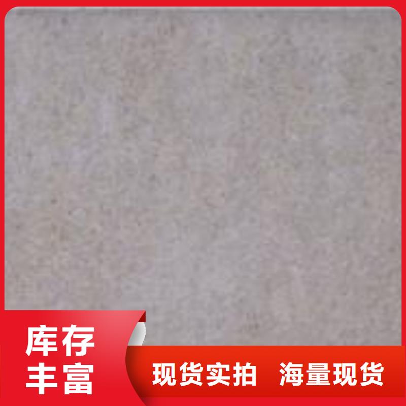 聚酯纤维吸音板方木当地货源