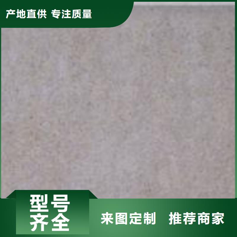 聚酯纤维吸音板铝天花随到随提