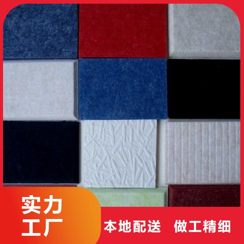 聚酯纤维吸音板户外木塑地板快速发货
