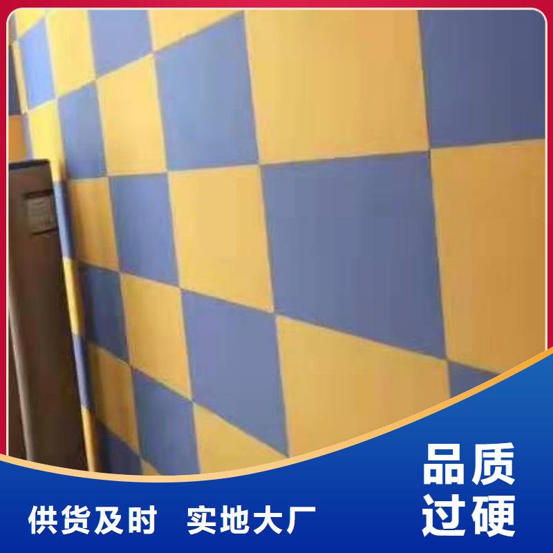 聚酯纤维吸音板,生态木天花吊顶可零售可批发