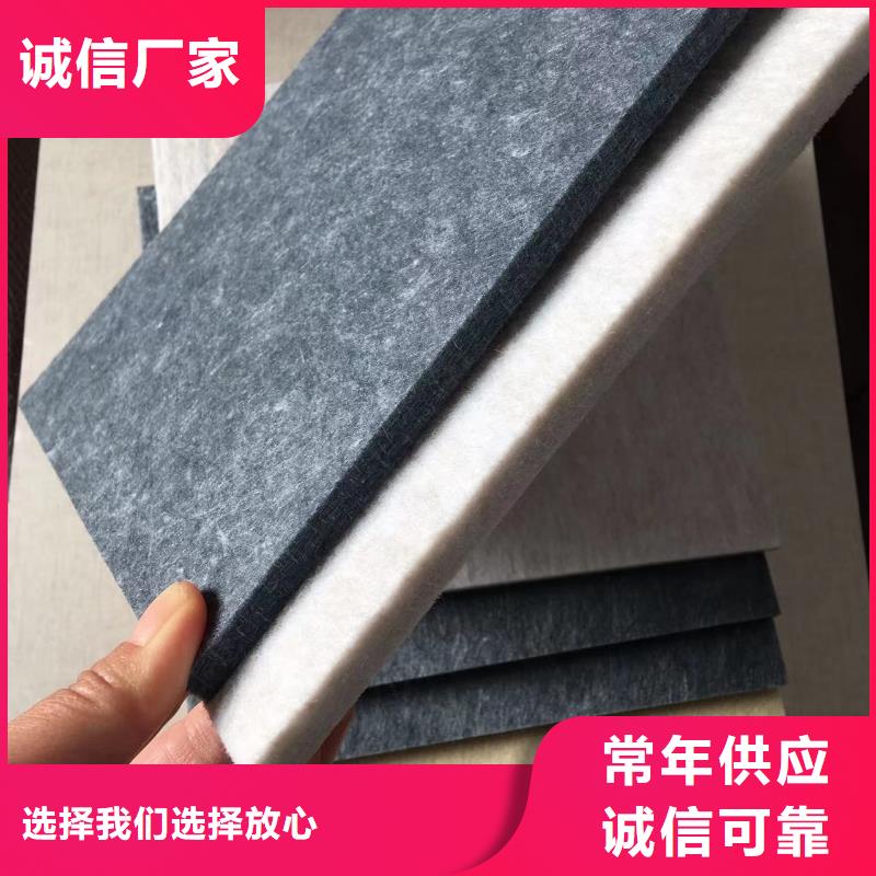 聚酯纤维吸音板生态木品质优良