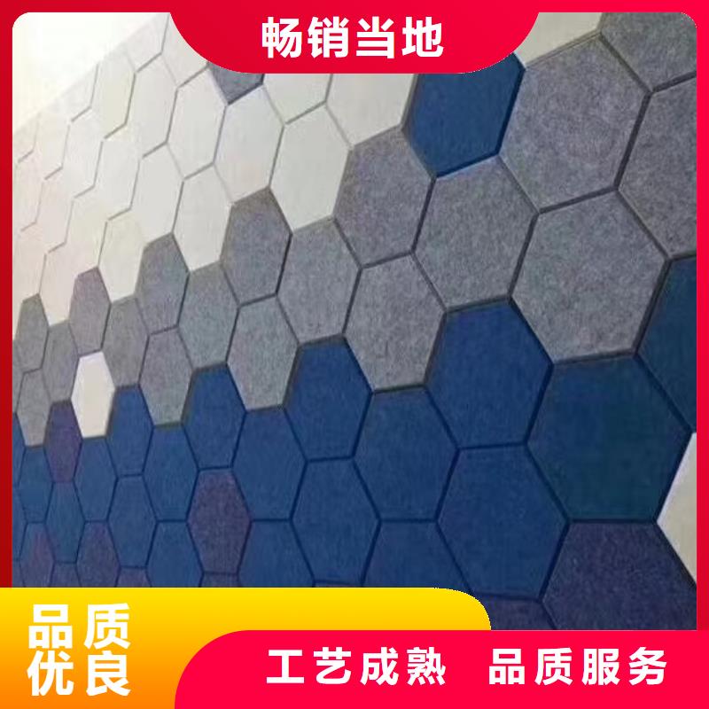 聚酯纤维吸音板吸音板为您提供一站式采购服务
