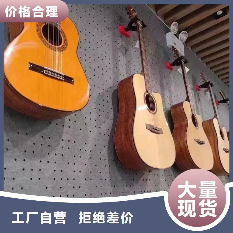 聚酯纤维吸音板,生态木天花吊顶可零售可批发