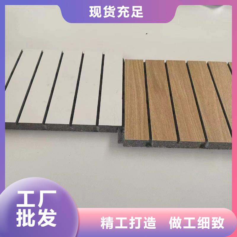 陶铝吸音板铝单板好品质用的放心