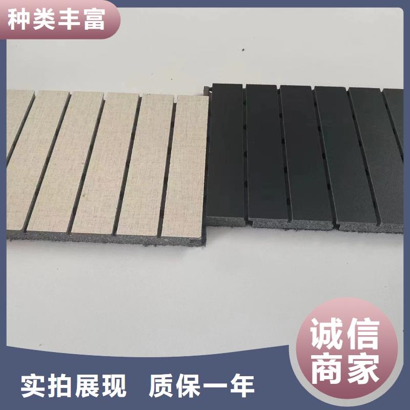 陶铝吸音板,吸音板厂家实力雄厚