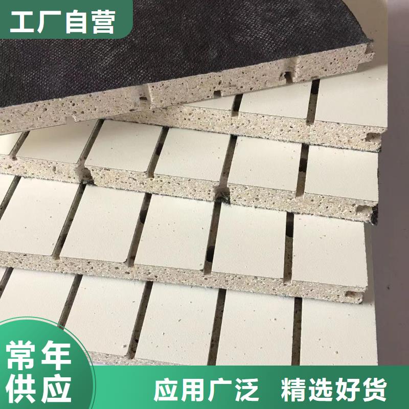 陶铝吸音板户外木塑墙板应用广泛