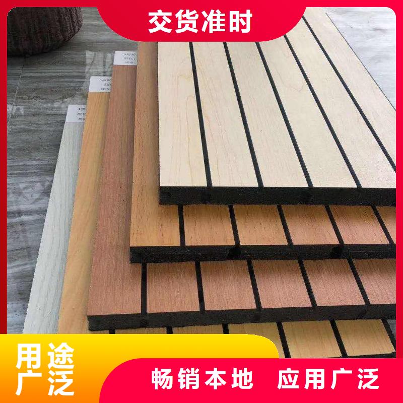 陶铝吸音板_木饰面可零售可批发