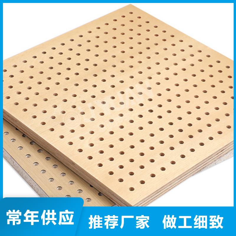 陶铝吸音板_木塑地板供您所需