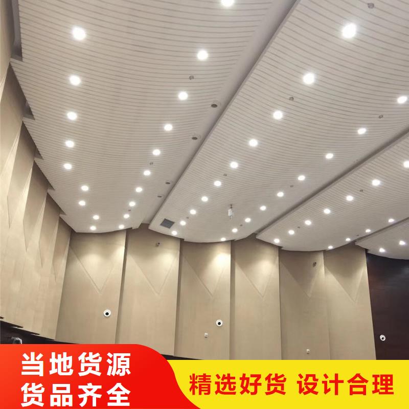 陶铝吸音板石塑地板专业厂家