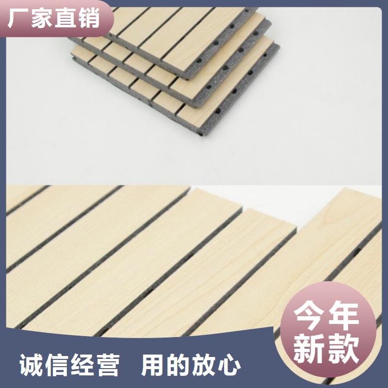 陶铝吸音板_木饰面质优价廉