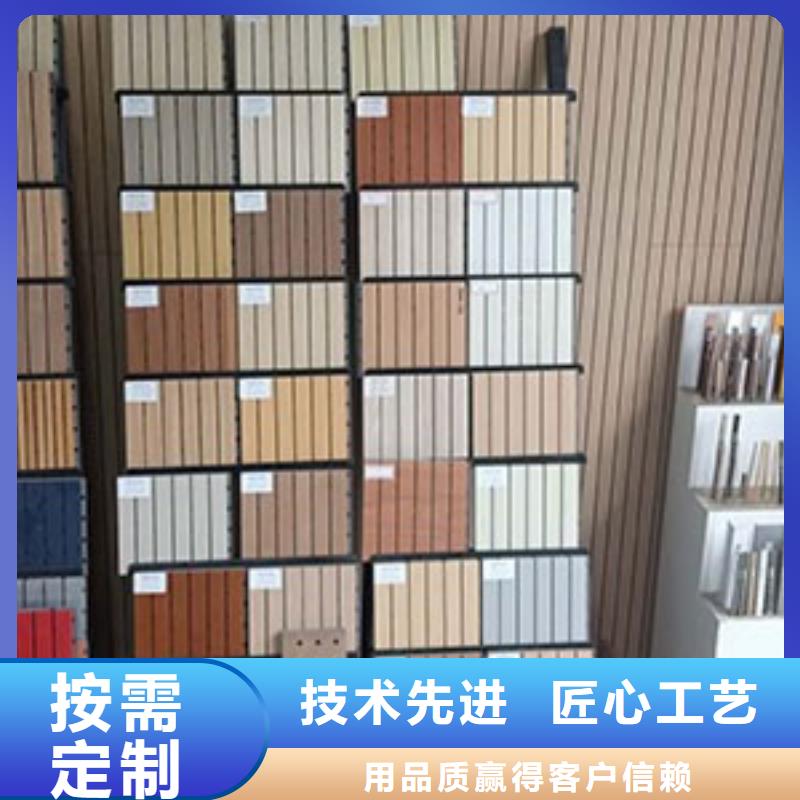 【陶铝吸音板】竹木纤维板满足客户所需