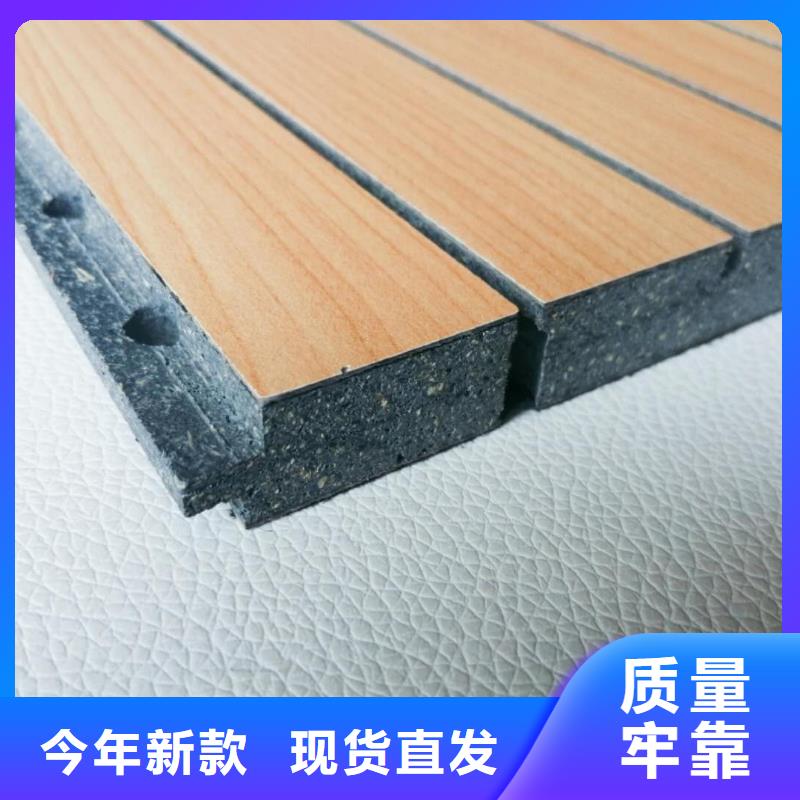 陶铝吸音板石塑地板做工精细