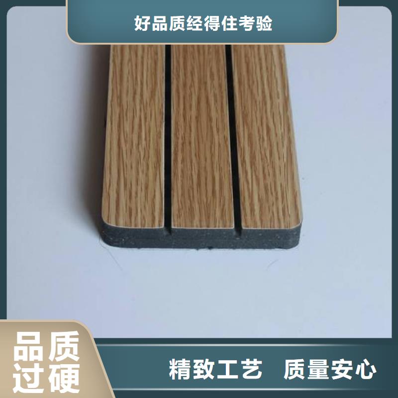 陶铝吸音板石塑地板专业厂家