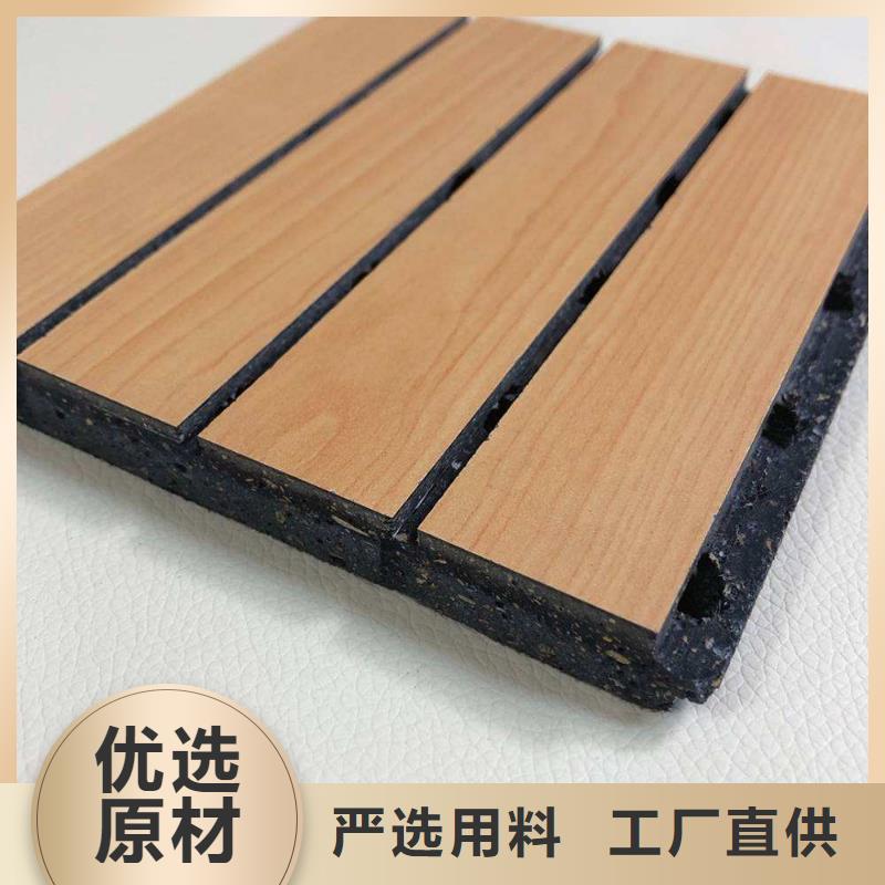 陶铝吸音板生态木一致好评产品