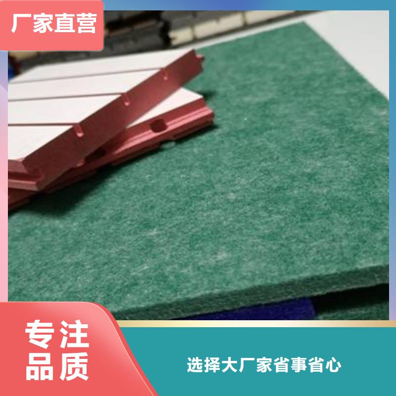 陶铝吸音板吸音板品质商家