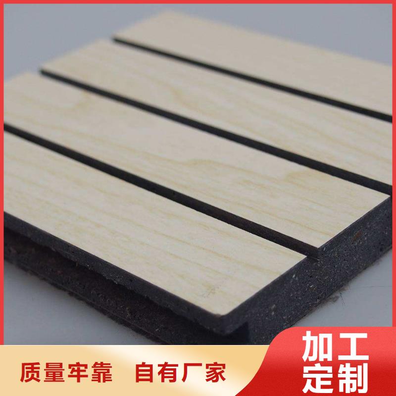 陶铝吸音板石塑地板专业厂家