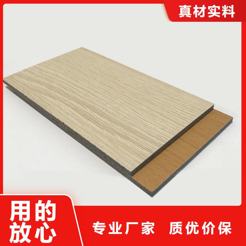 陶铝吸音板_木饰面质优价廉